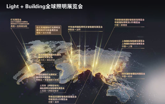 【LUCKARM】 Joining forces for GILE 2026: Embracing a spirit of bold innovation to usher in a new era of illuminated living
